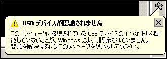 usbdrive.PNG 329116 4K